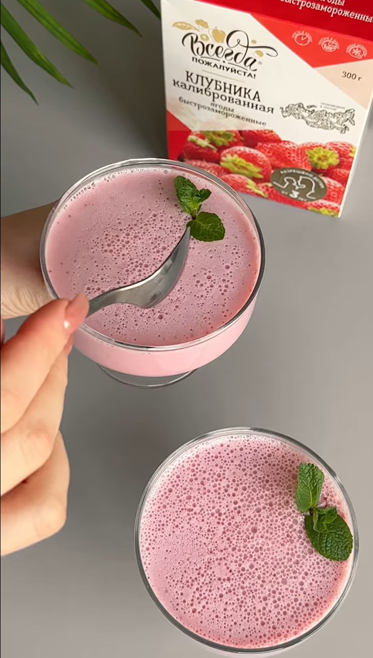 Замороженные ягоды: лучший выбор для похудения? Узнайте, что рекомендуют диетологи!