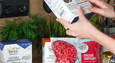 Почему замороженные продукты выгоднее свежих: разбираем мифы и считаем выгоду
