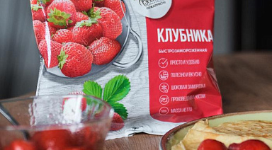 Замороженная клубника к вашему столу