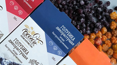 Замороженные ягоды и их польза