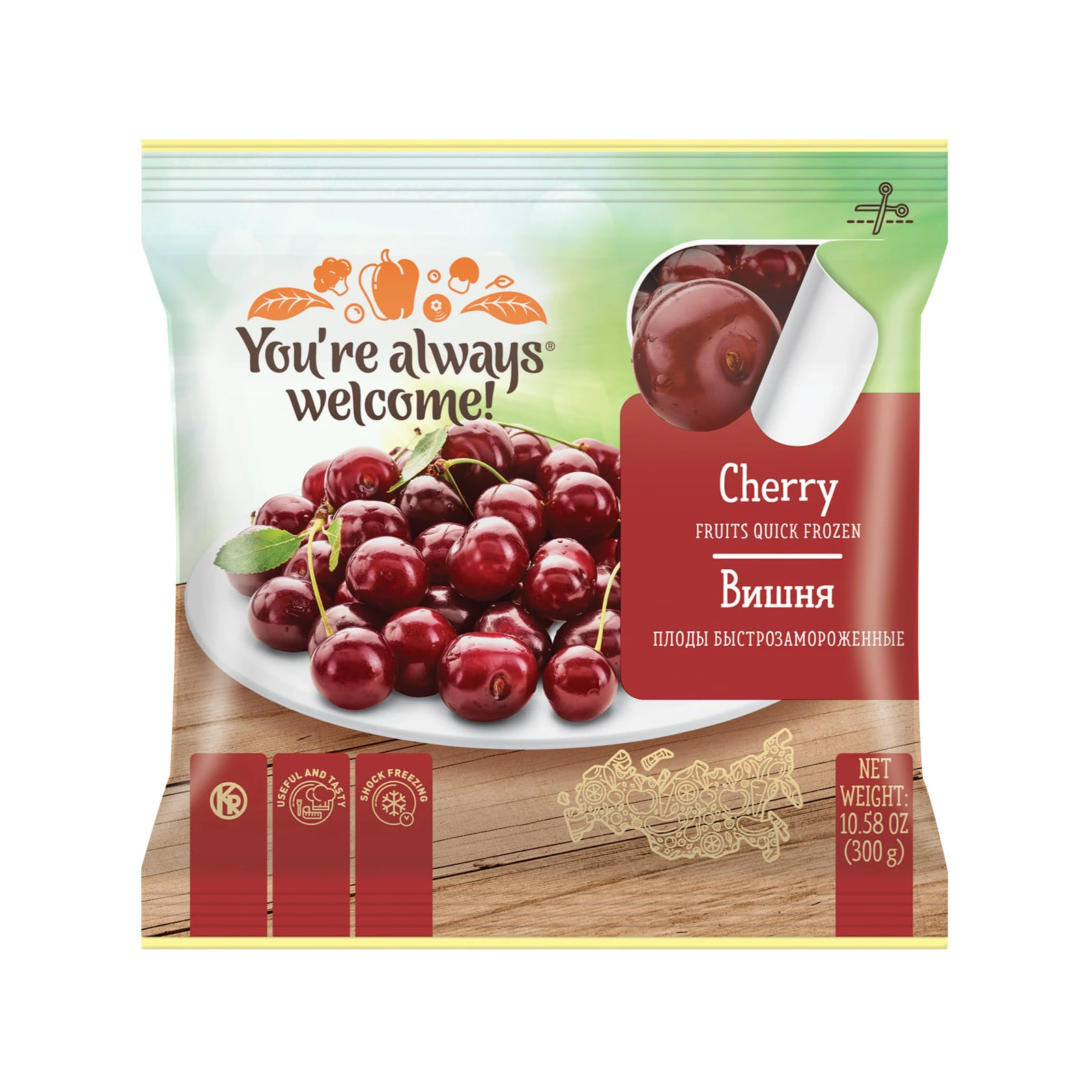 Замороженная вишня без косточек / cherry — купить оптом по выгодным ...