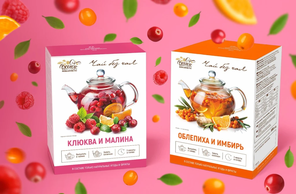 Чай без чая бренда «Всегда пожалуйста».jpg